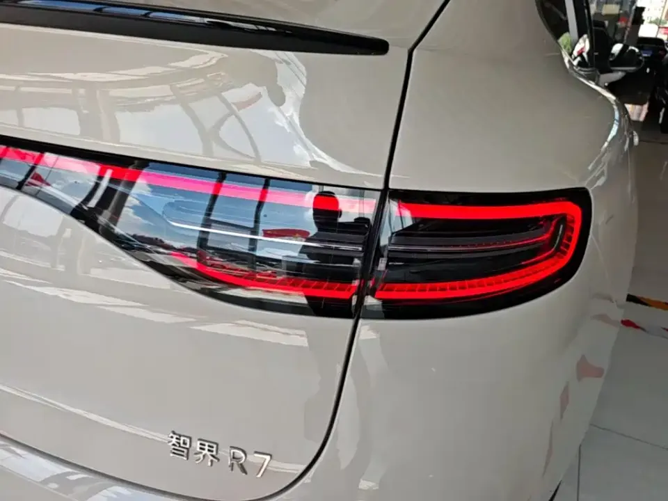 Zhijie Zhijie R7