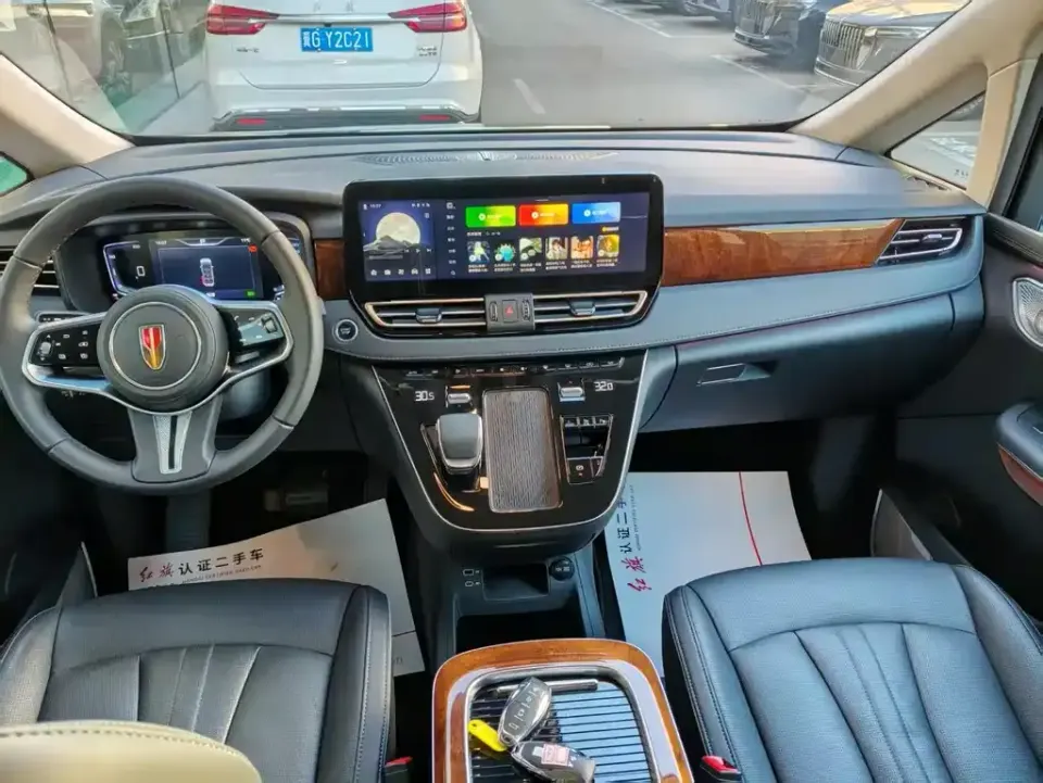 Hongqi Hongqi HQ9 PHEV