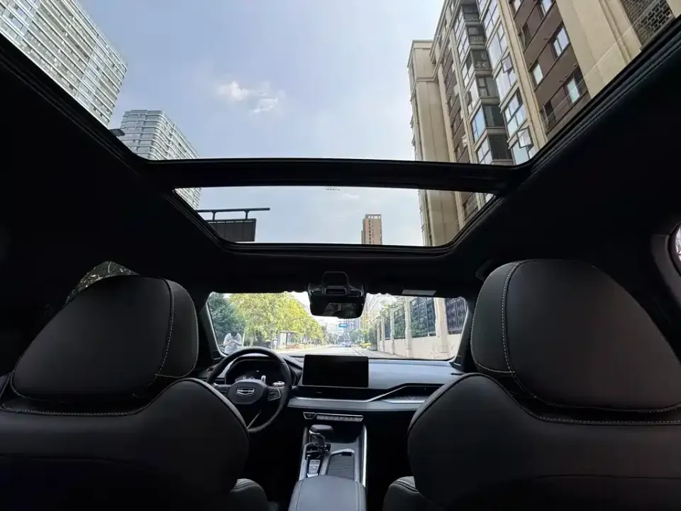 Geely Xingrui