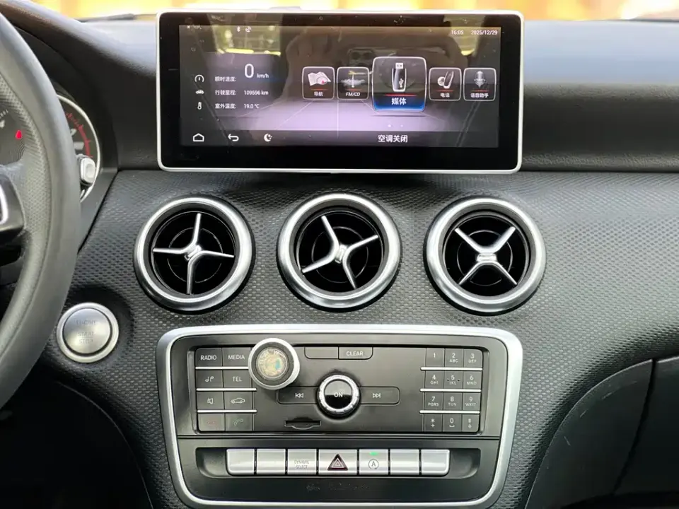 Mercedes-Benz A-Class (Import)