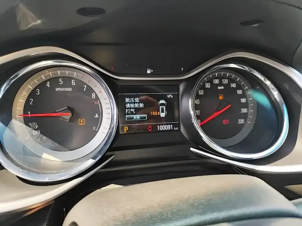 Chevrolet Volando