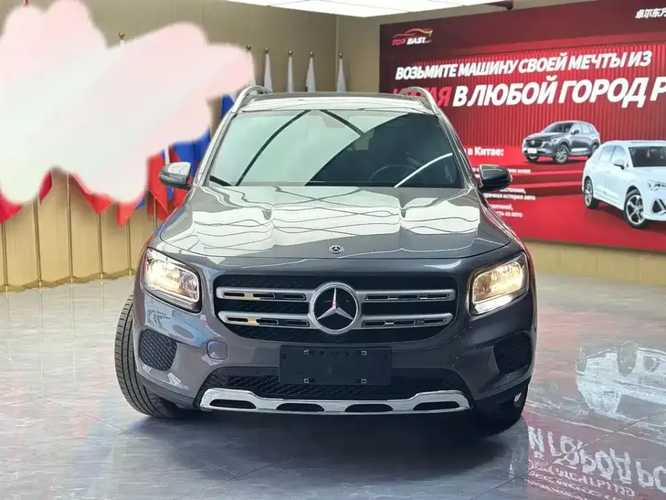 Mercedes-Benz GLB