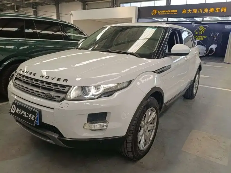 Land Rover Evoque (Import)