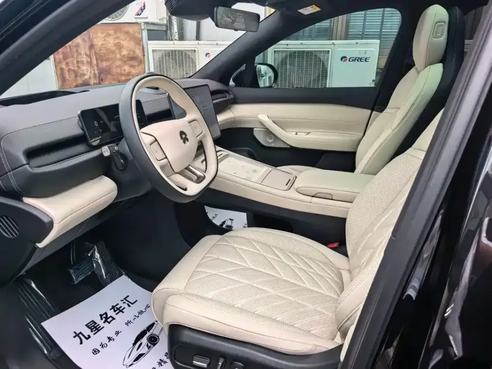Nio ES6