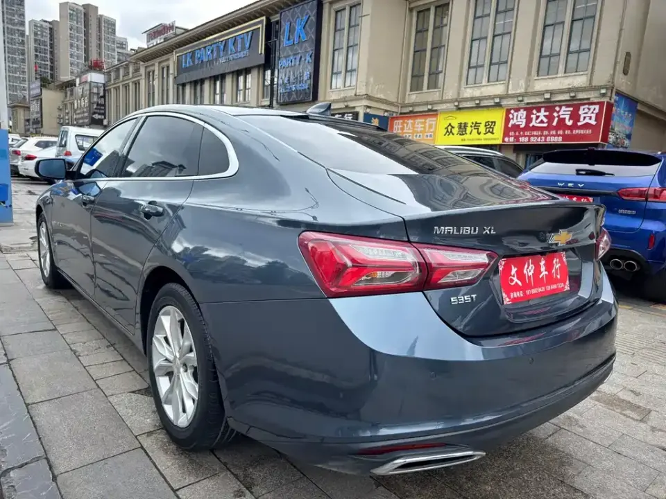 Chevrolet Malibu XL