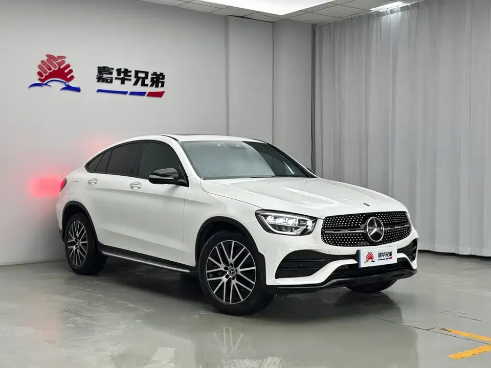 Mercedes-Benz GLC Coupe