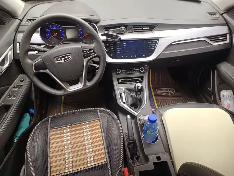 Geely Vision