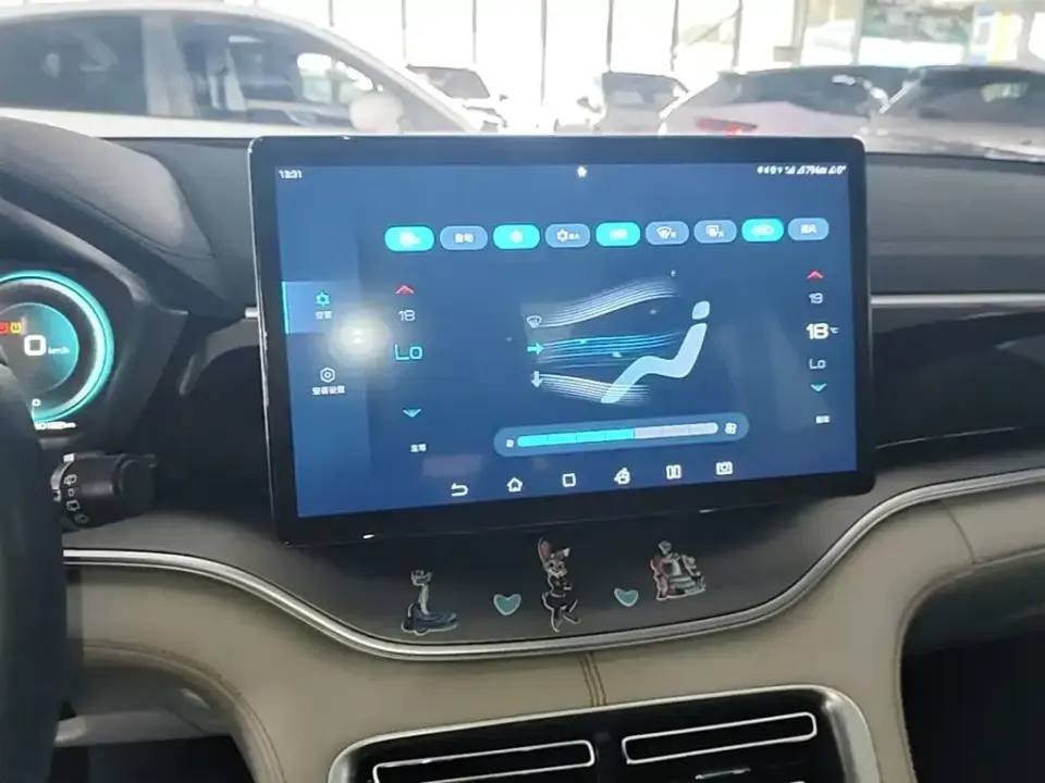 BYD PLUS New Energy