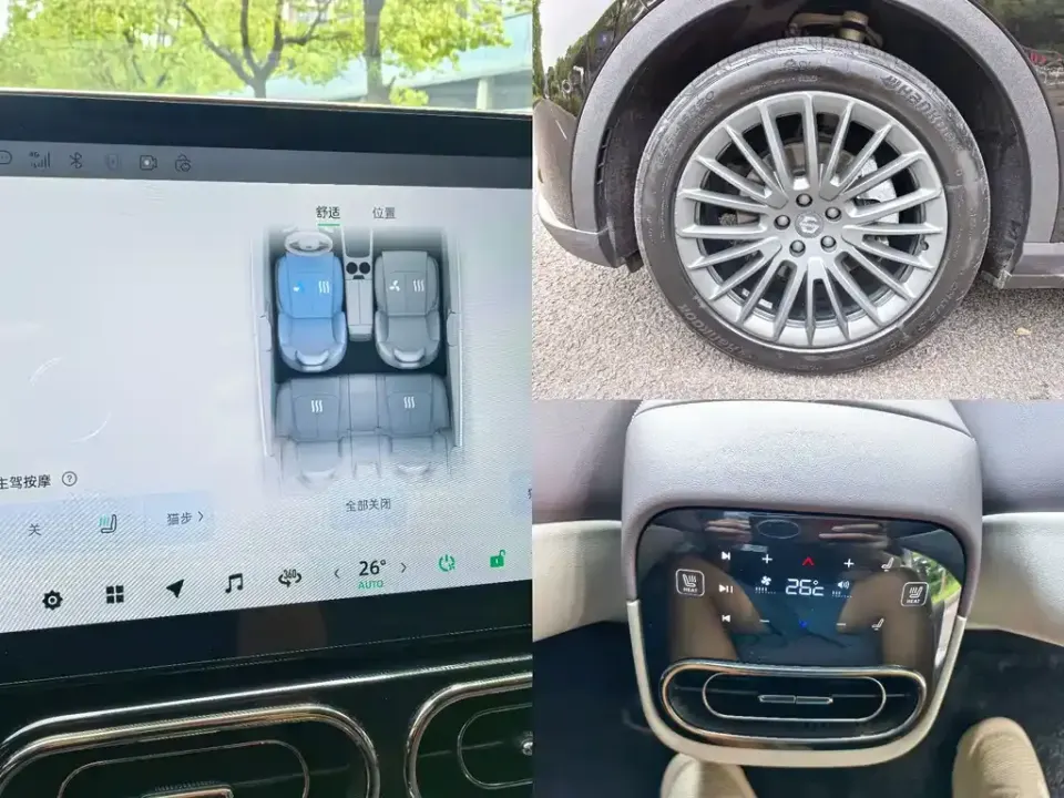 Leapmotor Leapmotor C11