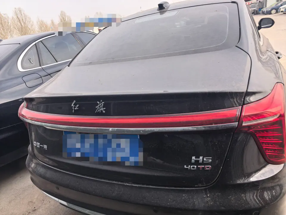 Hongqi Hongqi H5