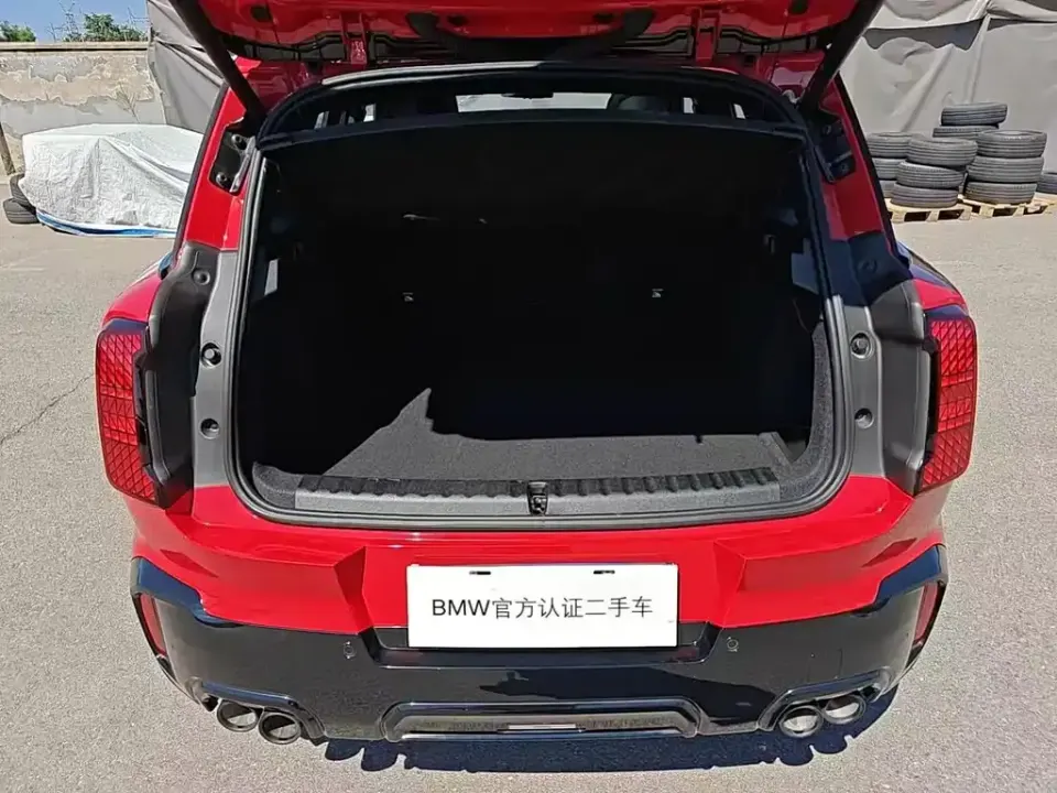 MINI Mini JCW Countryman