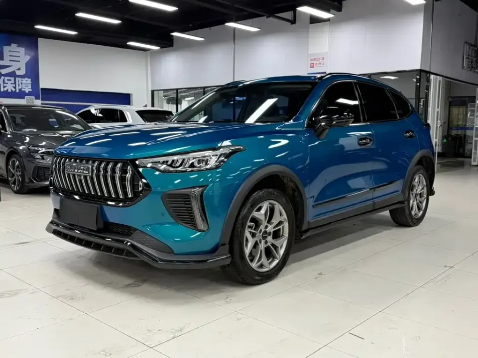 Haval Chitu