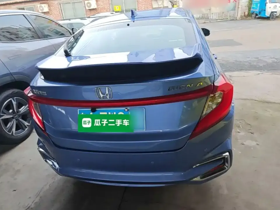 Honda Gienia