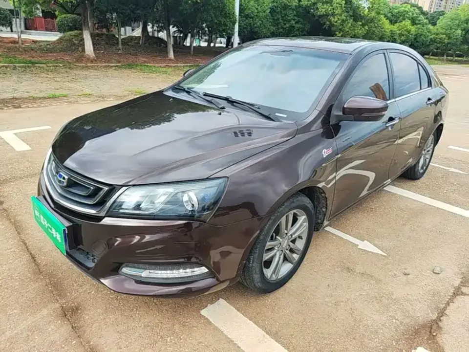Geely Emgrand