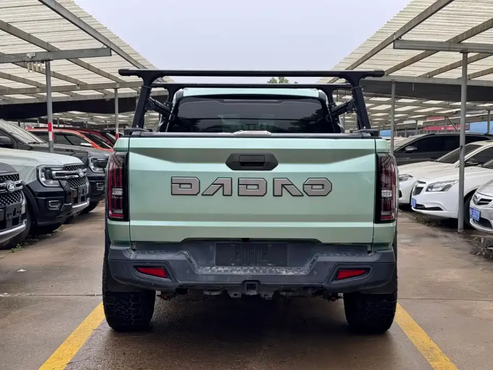 JMC Da Dao