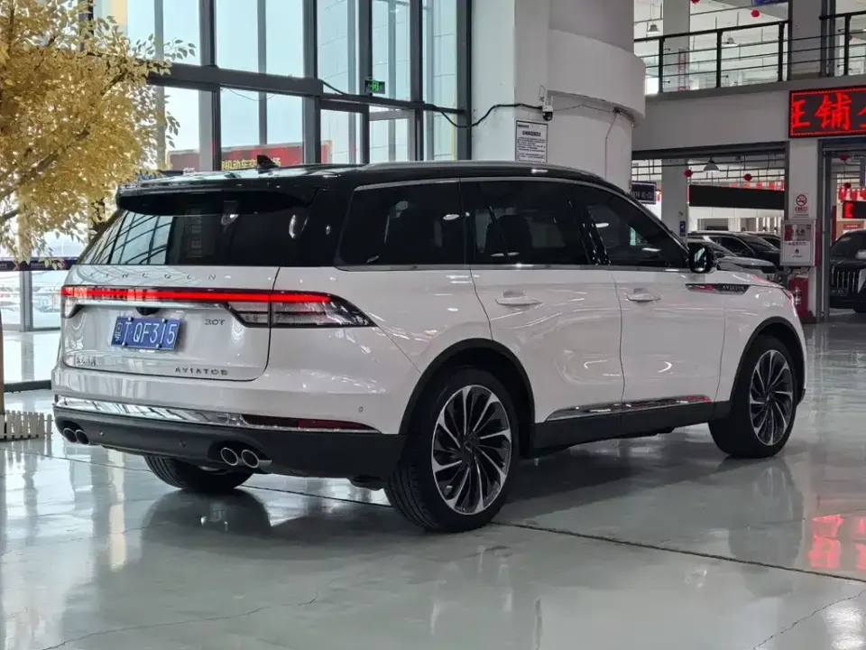 Lincoln Aviator