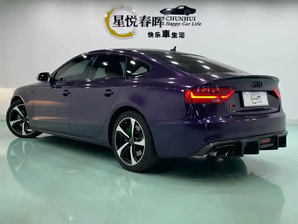 Audi A5 (Import)