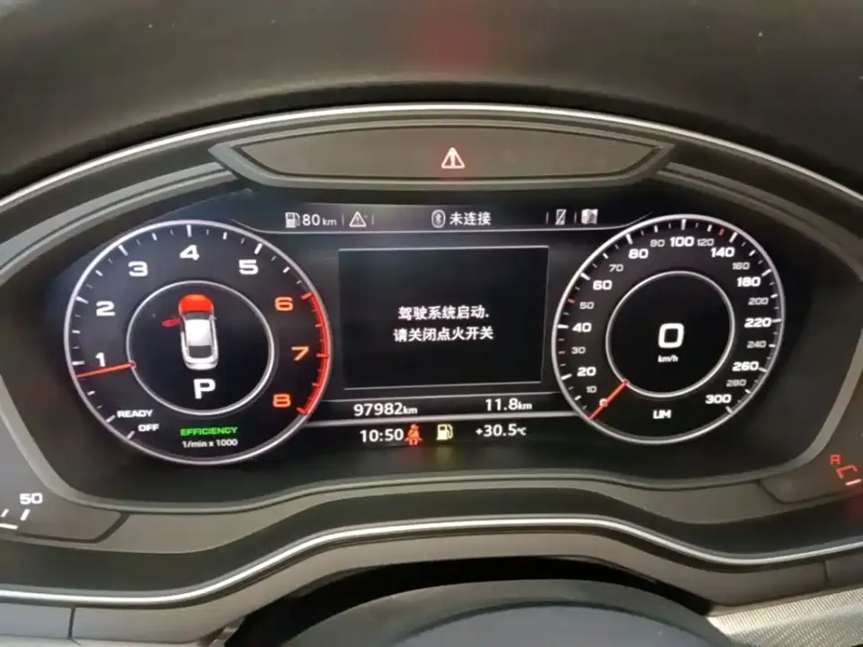 Audi A5 (Import)