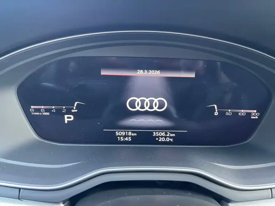 Audi A5 (Import)