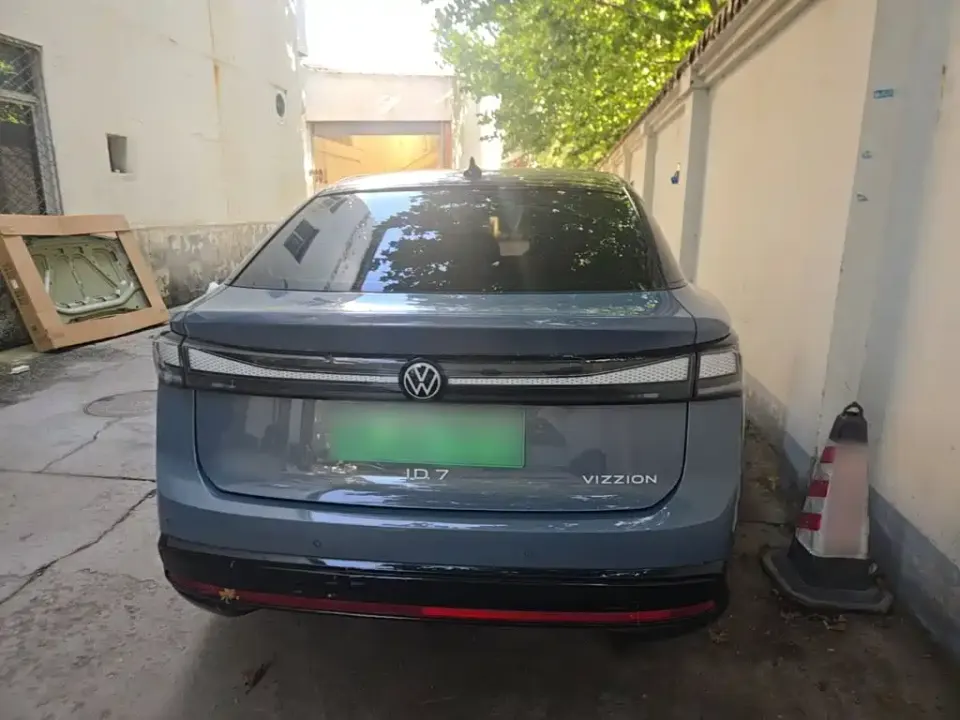 Volkswagen ID.7 VIZZION