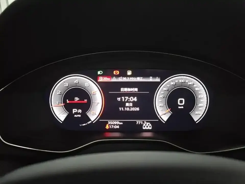 Audi Q5L