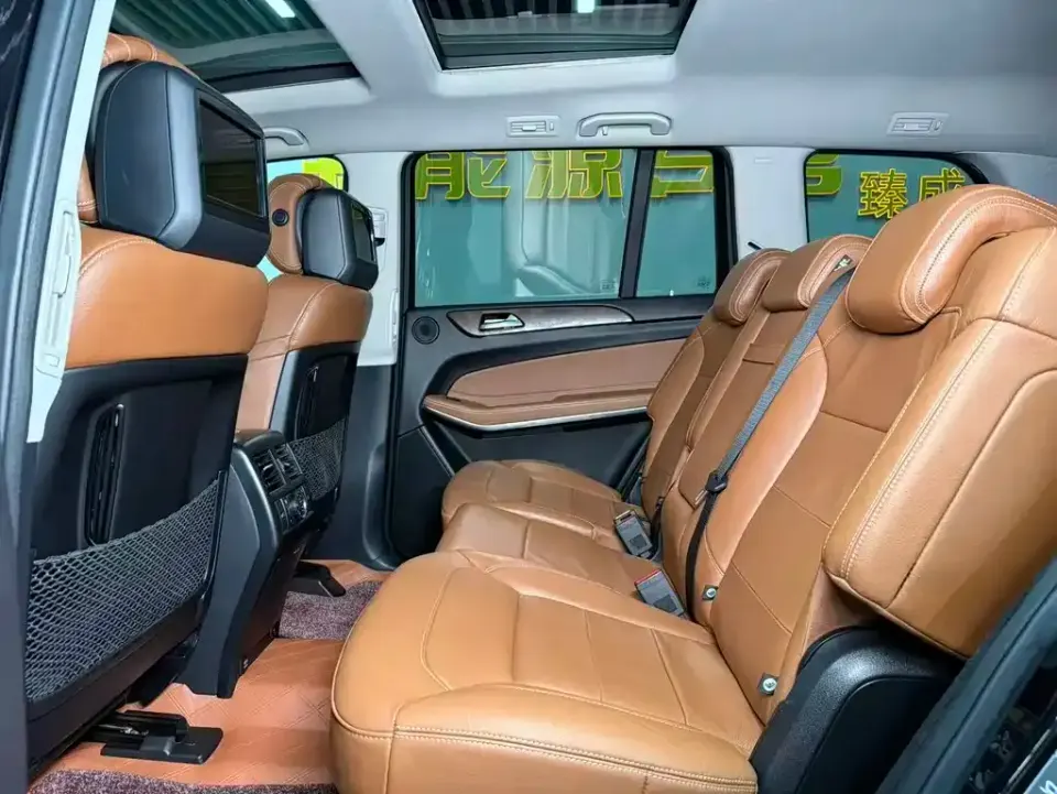 Mercedes-Benz GLS