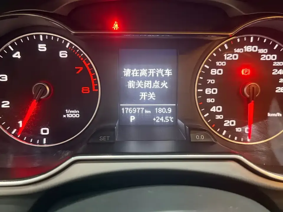 Audi A4L