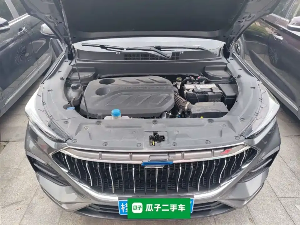 Oshan Oushang X5