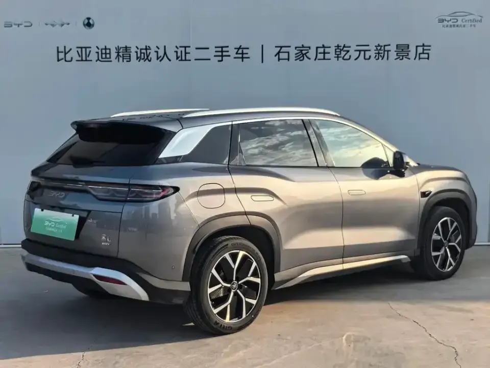 BYD L DM-i