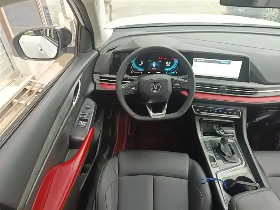 Changan CS55PLUS