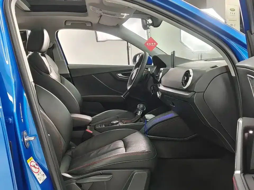 Audi Q2L