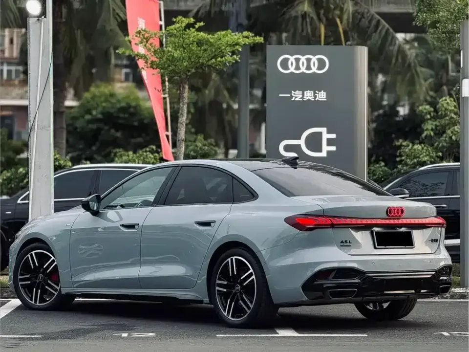 Audi A5L