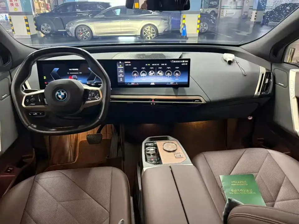 BMW iX