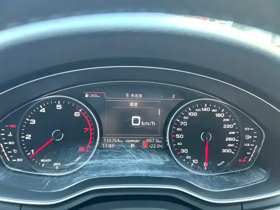 Audi A4L