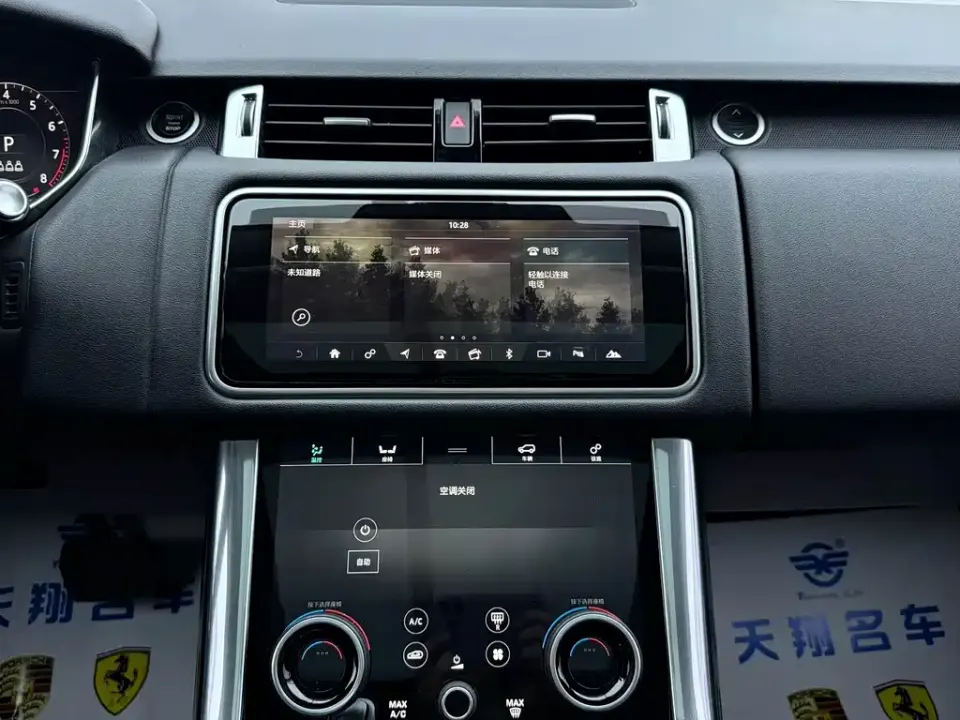Land Rover Sport