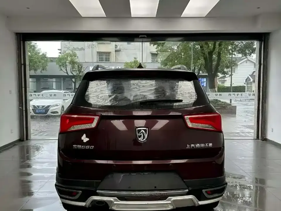 Baojun 560