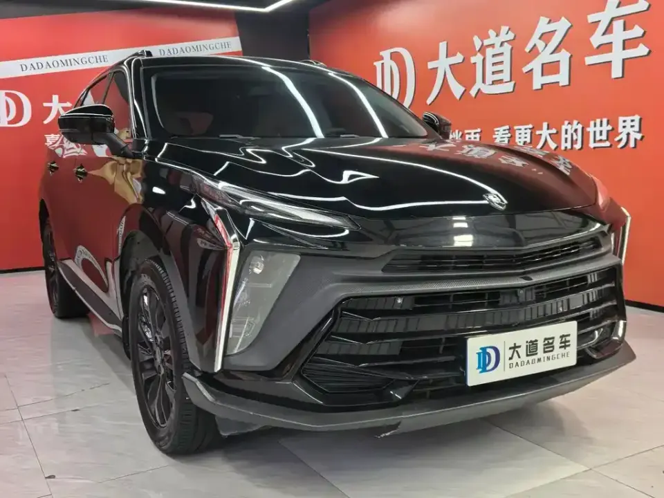 Fengxing Fengxing T5 EVO