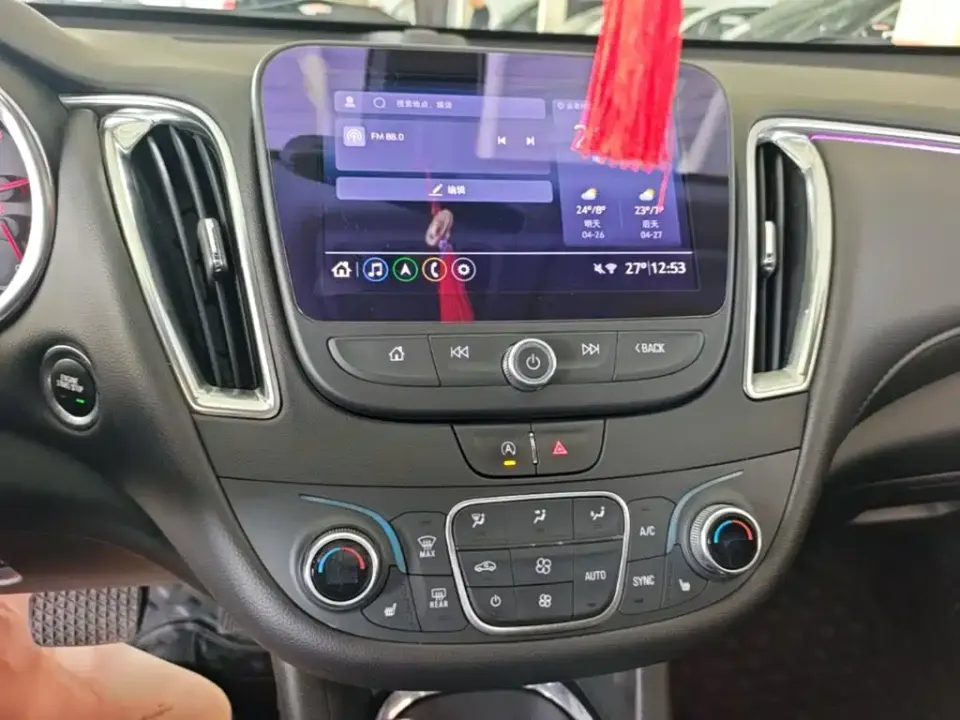 Chevrolet Malibu XL