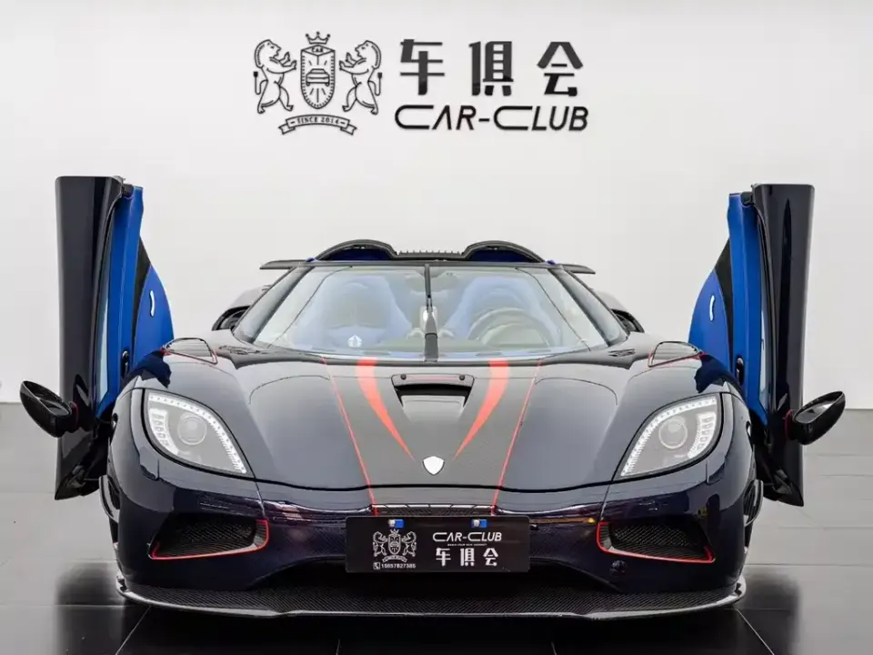 Koenigsegg Agera