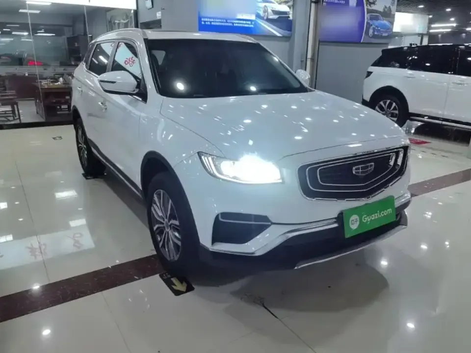 Geely Boyue
