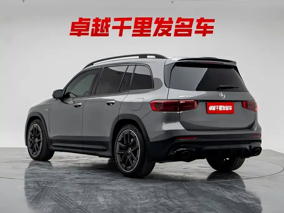 Mercedes-Benz GLB AMG