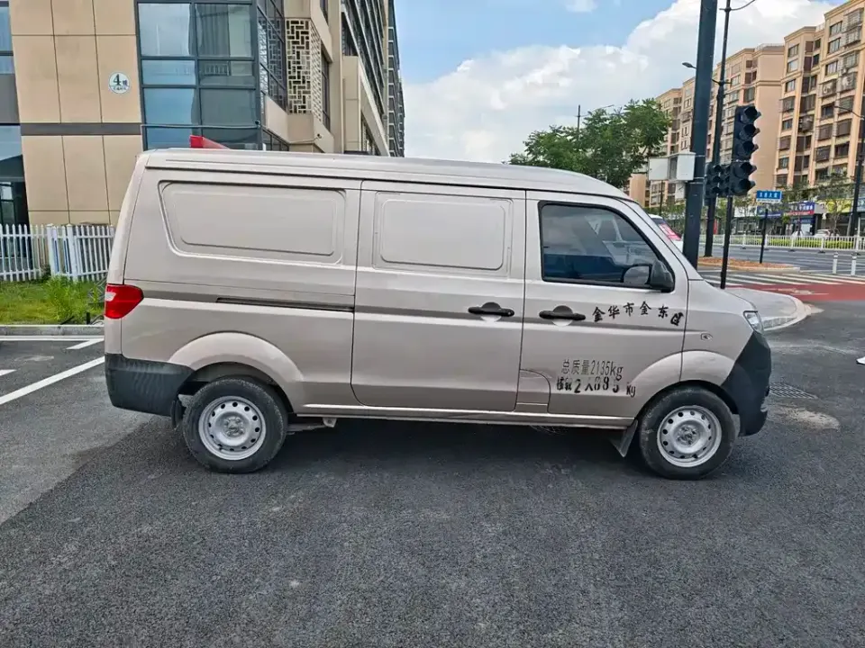 Jinbei X30