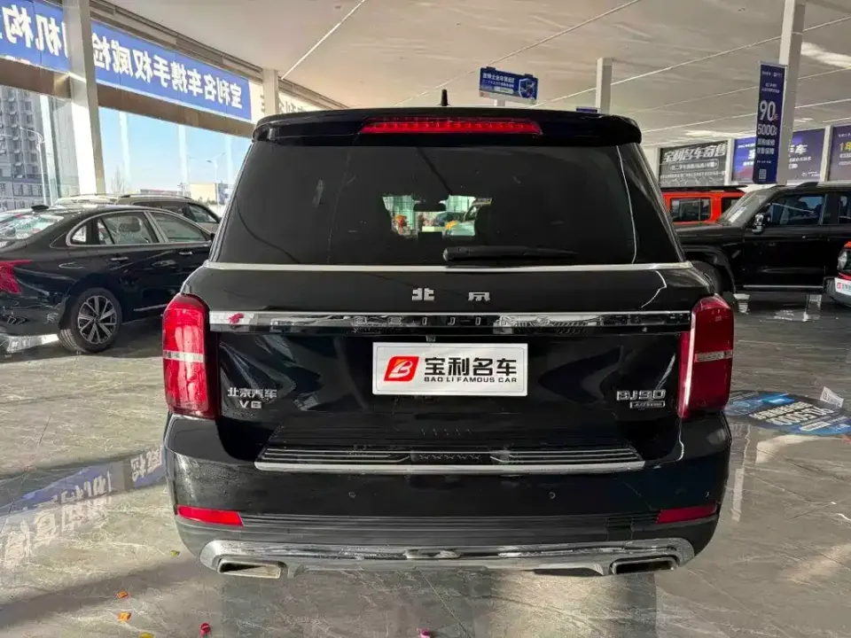 Beijing Off-Road BJ90