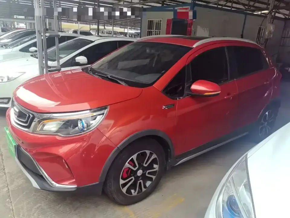 Geely Vision X3