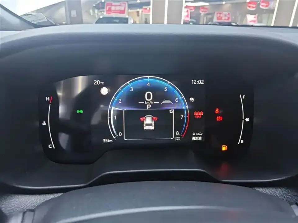 Toyota Frontlander