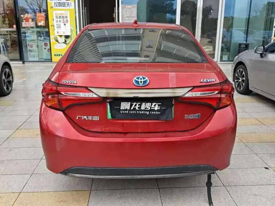 Toyota Levin Twin Engine E+