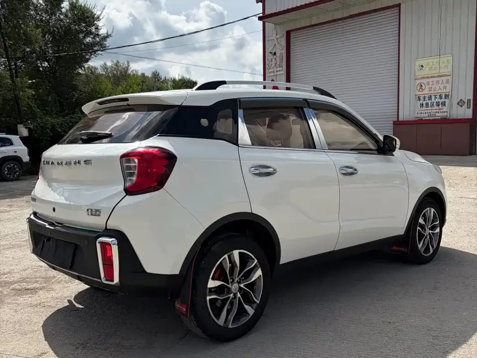 Changhe Changhe Q35