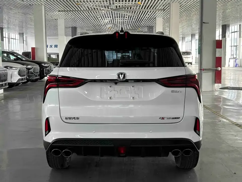 Changan CS75 Plus
