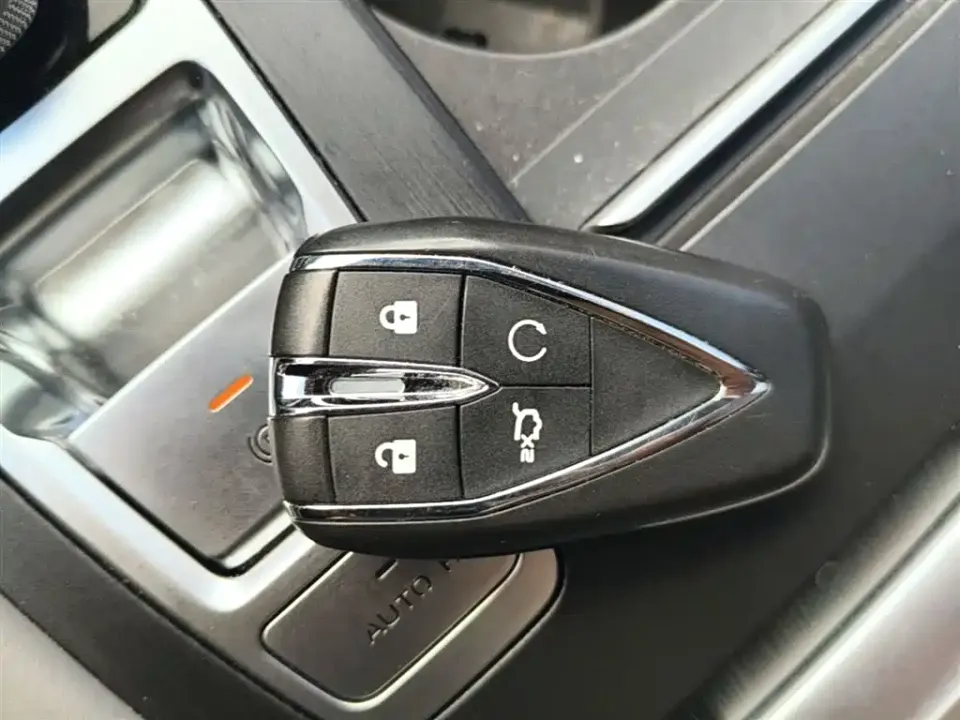 Changan CS75 Plus