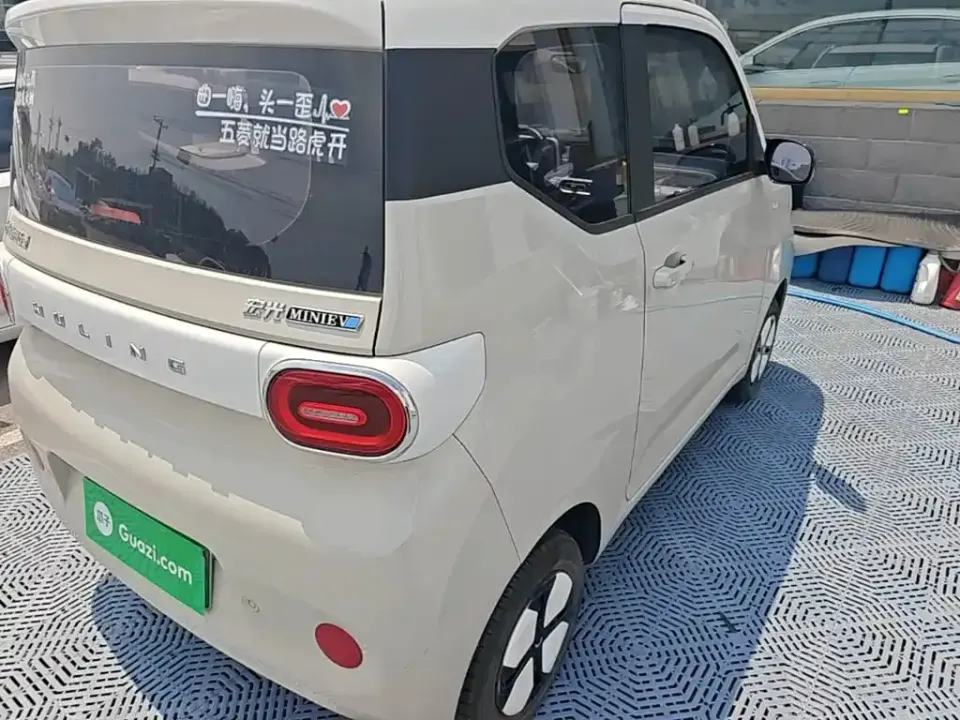 Wuling MINIEV